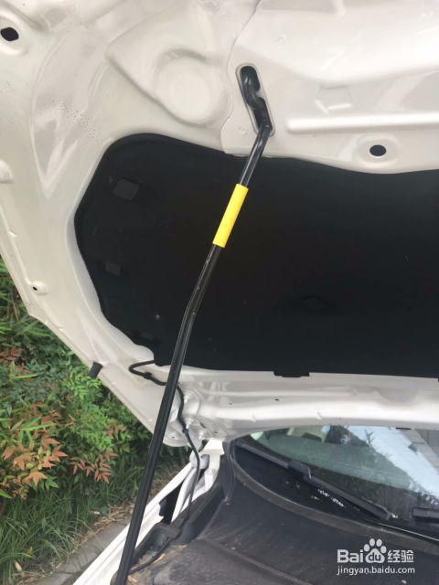 汽车看机油剩余多少 汽车看机油剩余多少