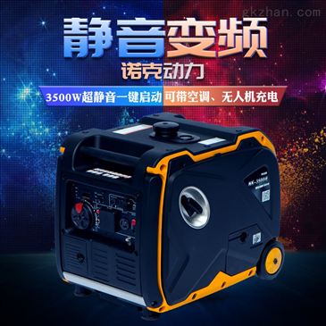 汽车机电更换价格多少 汽车机电更换价格多少