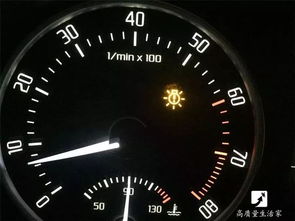 靖远汽车包厢价格多少 靖远汽车包厢价格多少