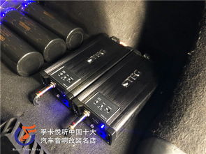 汽车dsp供电多少a 汽车dsp供电多少a