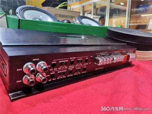 汽车dsp供电多少a 汽车dsp供电多少a