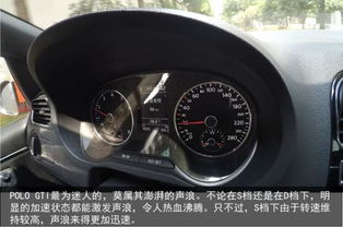 汽车开多少转速