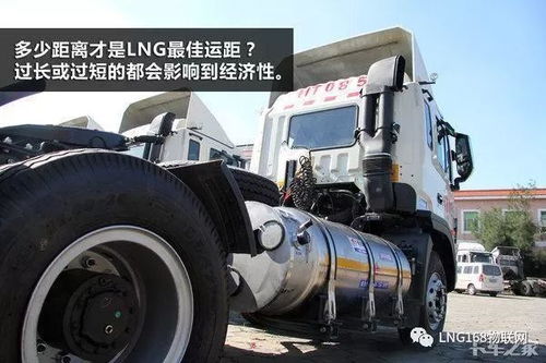 汽车气瓶间距多少 汽车气瓶间距多少