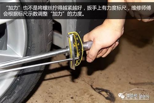 汽车气瓶间距多少 汽车气瓶间距多少
