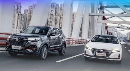 长安汽车油耗蓝鲸多少 长安汽车油耗蓝鲸多少