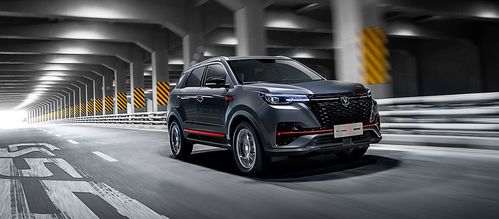 长安汽车油耗蓝鲸多少 长安汽车油耗蓝鲸多少