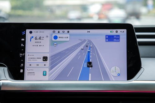 汽车导航距离多少合适 汽车导航距离多少合适
