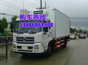 汽车配送单价多少合适 汽车配送单价多少合适