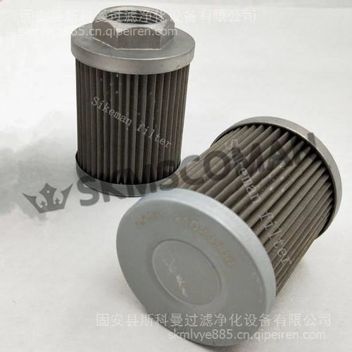 汽车机油滤芯重量多少 汽车机油滤芯重量多少