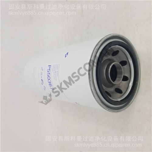 汽车机油滤芯重量多少 汽车机油滤芯重量多少