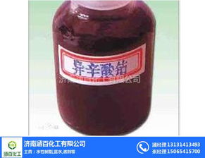 汽车催干剂多少钱 汽车催干剂多少钱