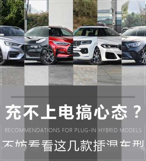 现在汽车多少动力合适 现在汽车多少动力合适