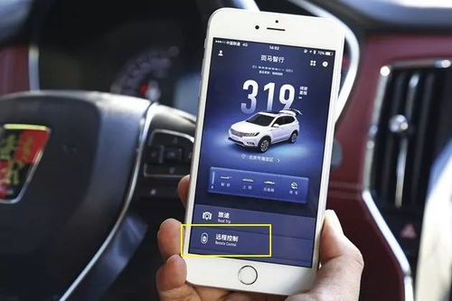 汽车锁解锁费用多少 汽车锁解锁费用多少