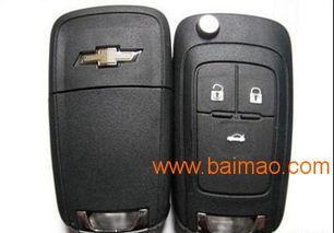 汽车锁解锁费用多少 汽车锁解锁费用多少