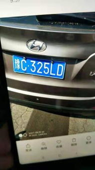 汽车撞人残疾赔偿多少 汽车撞人残疾赔偿多少