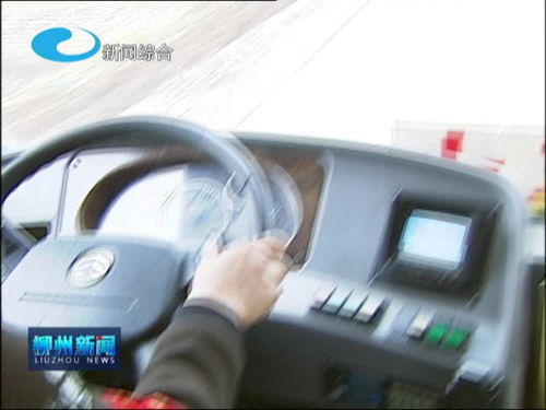 汽车多少码能充电 汽车多少码能充电