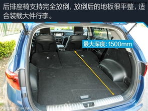 起亚汽车怠速多少 起亚汽车怠速多少