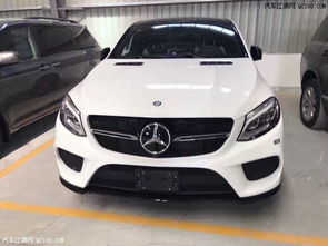 汽车amg多少钱 汽车amg多少钱