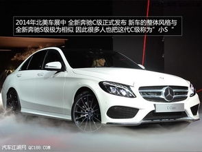 汽车amg多少钱 汽车amg多少钱