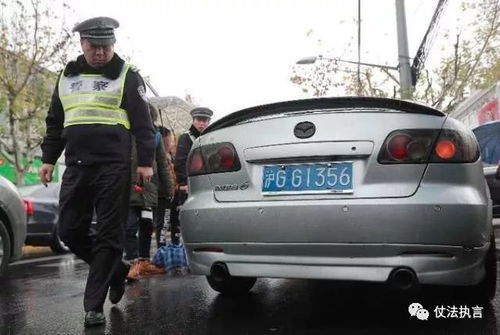 多少汽车违章会扣车 多少汽车违章会扣车
