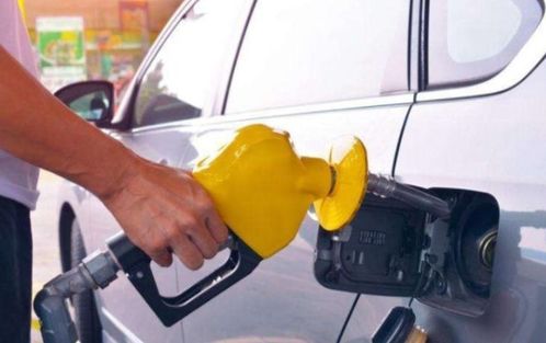 汽车油剩多少停车 汽车油剩多少停车
