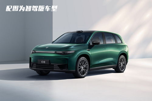 深蓝汽车电能跑多少 深蓝汽车电能跑多少