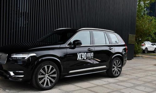 多少身价买沃尔沃汽车 多少身价买沃尔沃汽车