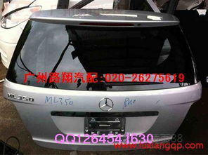 汽车1.4 ml是多少 汽车1.4 ml是多少