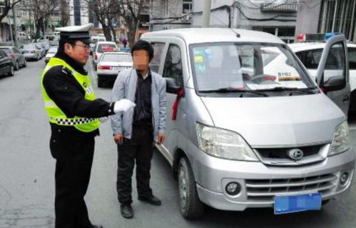 马德里汽车罚款多少 马德里汽车罚款多少