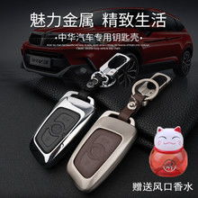 汽车钥匙壳硬度多少 汽车钥匙壳硬度多少