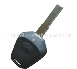 汽车钥匙壳硬度多少 汽车钥匙壳硬度多少