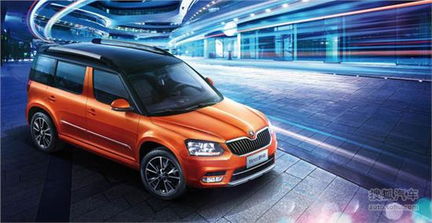 乌海汽车底价多少