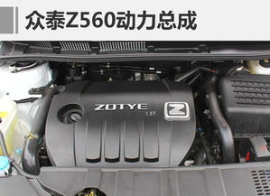 汽车大瓦多少扭力 汽车大瓦多少扭力