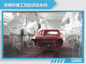 汽车油漆要喷多少 汽车油漆要喷多少
