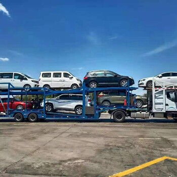 汽车托运宝马价格多少 汽车托运宝马价格多少