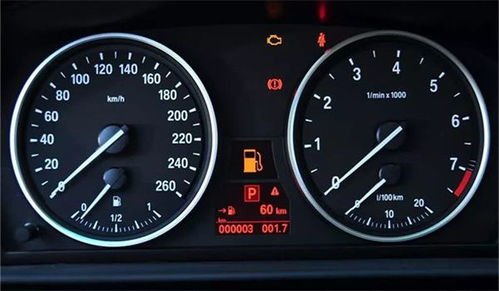 汽车水温多少70度