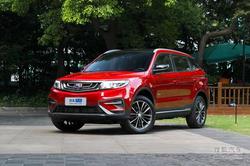 广东吉利汽车降价多少 广东吉利汽车降价多少