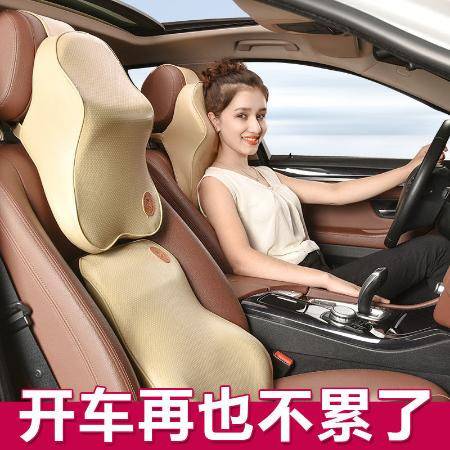 汽车腰靠多少公斤 汽车腰靠多少公斤