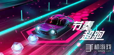 汽车音乐多少kbs最好 汽车音乐多少kbs最好