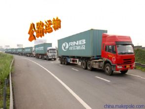 货运汽车最快开多少