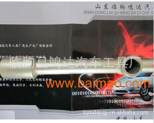 南京汽车扳手价格多少 南京汽车扳手价格多少