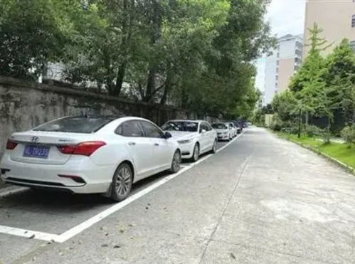 汽车车位长宽多少 汽车车位长宽多少