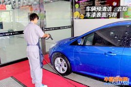 汽车镀膜多少天后洗车