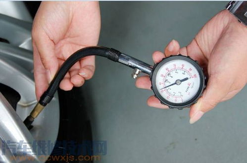 汽车车胎正常多少 汽车车胎正常多少