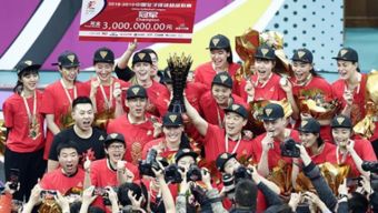 北京汽车女排奖金多少 北京汽车女排奖金多少