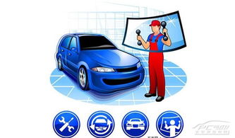 BYD汽车气压多少合适 BYD汽车气压多少合适