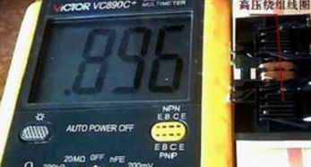 汽车漏电正常电压多少 汽车漏电正常电压多少