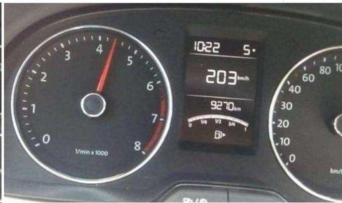 汽车多少算高转