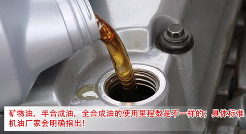 汽车多少油跑着最好 汽车多少油跑着最好