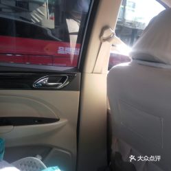 抚顺汽车维修价格多少 抚顺汽车维修价格多少